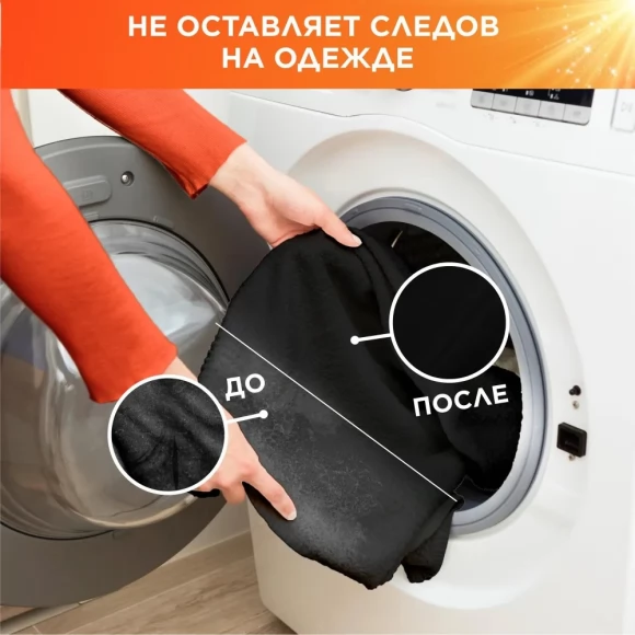 Стиральный порошок Tide Автомат для чувствительной кожи, 6 кг