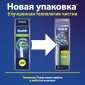 Насадка для зубных щеток Oral-B CrossAction EB 50-6 (6 шт)