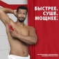 Дезодорант Old Spice мужской твёрдый Captain 50 мл