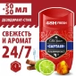 Дезодорант Old Spice мужской твёрдый Captain 100 мл