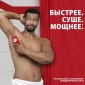 Дезодорант Old Spice мужской твёрдый Whitewater 170 мл