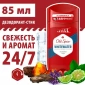 Дезодорант Old Spice мужской твёрдый Whitewater 85 мл