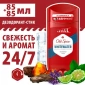 Дезодорант Old Spice мужской твёрдый Whitewater 170 мл