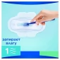 Прокладки Always Ultra Day&Night Duo гигиенические ароматизированные, 112 шт