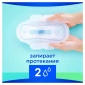 Прокладки Always Ultra Day&Night Duo гигиенические ароматизированные, 112 шт