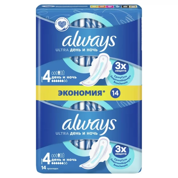 Прокладки Always Ultra Day&Night Duo гигиенические ароматизированные, 112 шт