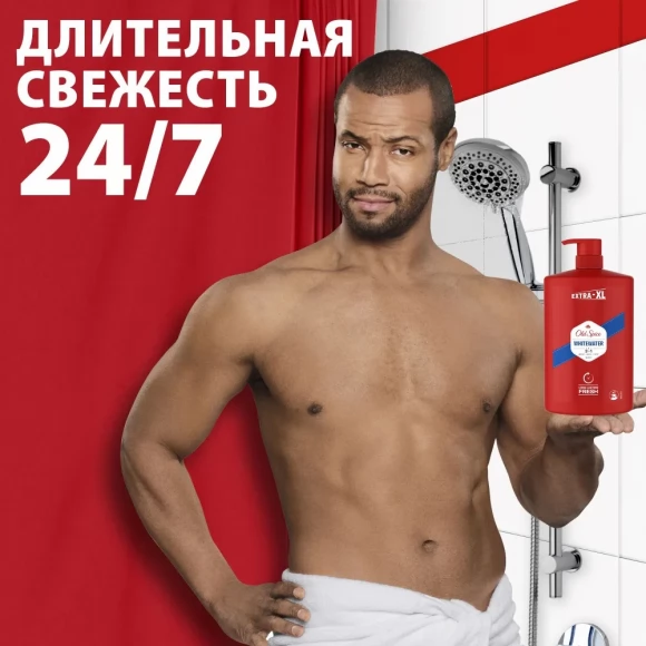 Гель для душа Old Spice Whitewater + Шампунь Whitewater, 2000 мл