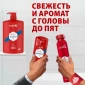 Гель для душа Old Spice Whitewater + Шампунь Whitewater, 2000 мл