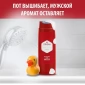 Гель для душа Old Spice Whitewater + Шампунь Whitewater, 2000 мл