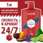 Гель для душа Old Spice Whitewater + Шампунь Whitewater, 1000 мл