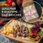 Вакуумный упаковщик Ellrona VF 50