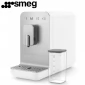 Автоматическая кофемашина SMEG BCC13WHMEU матовый белый