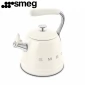 Чайник для плиты SMEG CKLW2001CR со свистком, кремовый, 2,3л