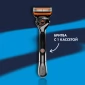 Подарочный набор Gillette Fusion ProGlide Power с 1 сменной кассетой в косметичке 