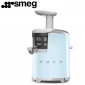 Соковыжималка шнековая SMEG SJF01PBEU голубой