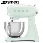 Планетарный миксер  SMEG SMF02WHEU пастельный зеленый