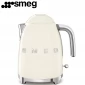 Чайник SMEG KLF03CREU кремовый