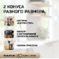 Соковыжималка для цитрусовых Taurus Easy Press 300 Стальной