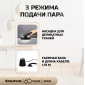 Паровая станция Taurus Sliding Care NonStop 2500 Черно-серый