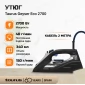 Утюг Taurus Geyser Eco 2700 Черный матовый