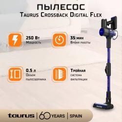 Пылесос Taurus Crossback Digital Flex