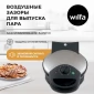 Вафельница Wilfa WM-623Bell