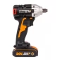 Комплект: Гайковерт аккумуляторный WORX WX272 + Аккумулятор WORX WA3551 в подарок