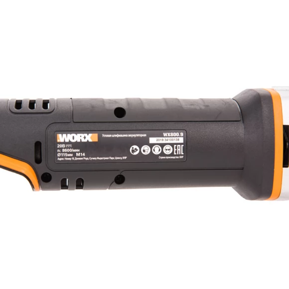 Угловая шлифмашина аккумуляторная WORX WX800.9 без АКБ и ЗУ