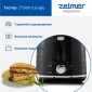 Тостер Zelmer ZTS8010 Jungle