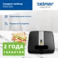 Сандвич мейкер Zelmer ZSM7400 